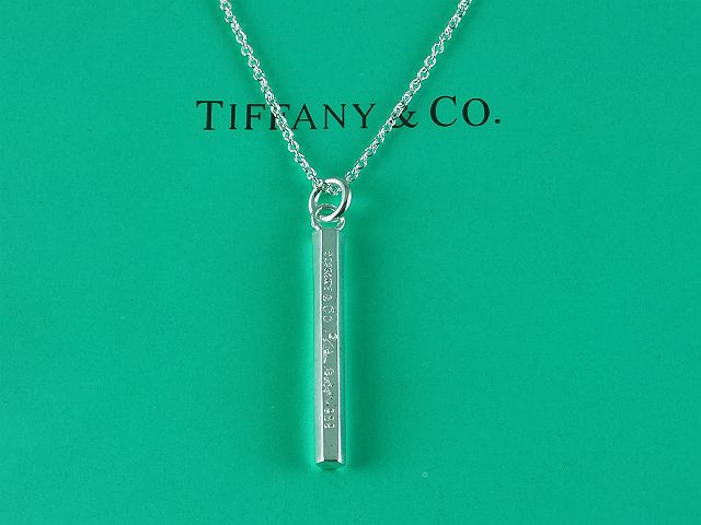 tiffany Necklace-656